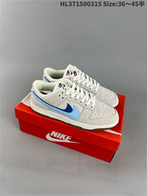 men low dunk sb shoes H 2023-3-21-091